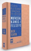 Cover-Bild zum Titel 'Mufassal Kamus-i Felsefe' von 'Riza Tevfik'