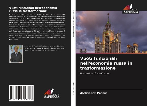 Vuoti funzionali nell'economia russa in trasformazione - Aleksandr Pronin