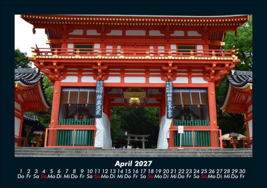 InsideView 8