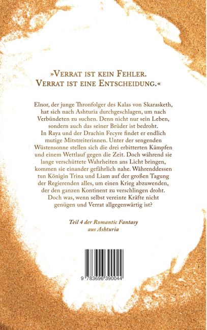 InsideView 1