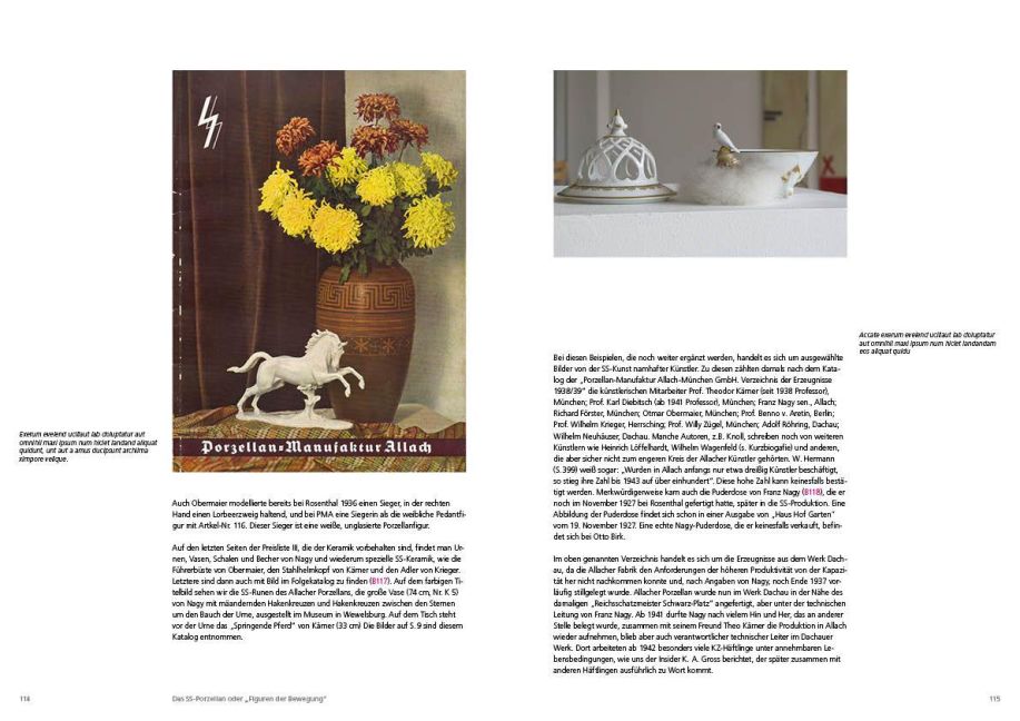InsideView 5