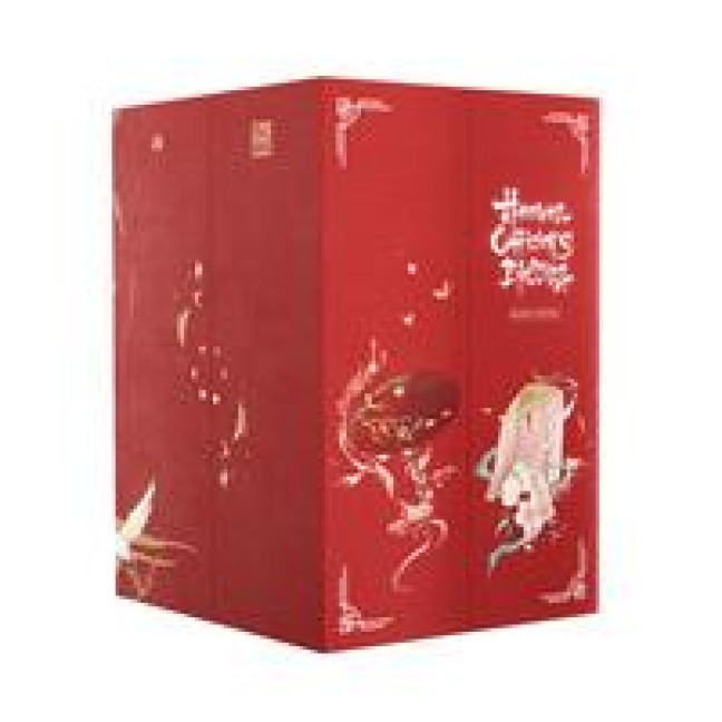 Heaven Official's Blessing Sammler Box Set - Xiang Mo