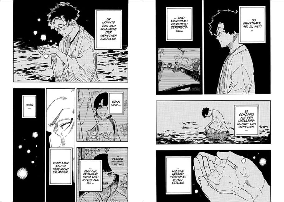 InsideView 5