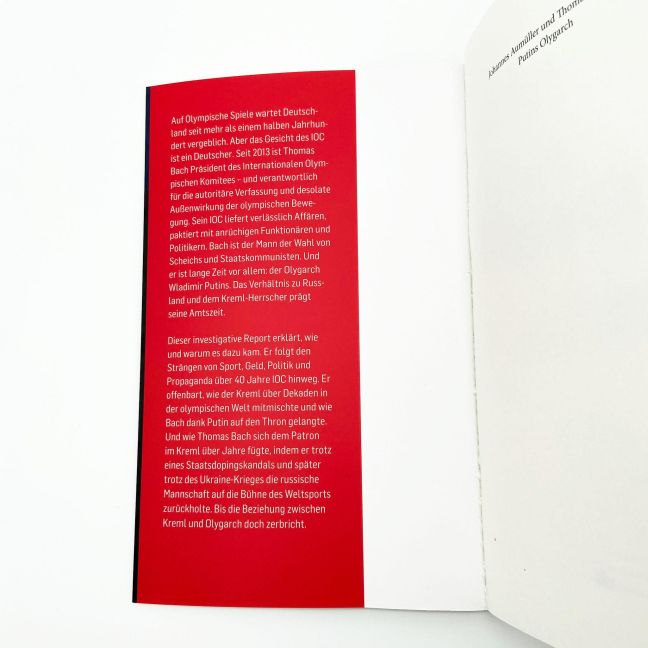 InsideView 3