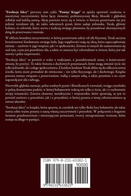 InsideView 1