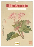 Cover-Bild zum Titel 'Blütenharmonie (Wandkalender 2026 DIN A2 hoch), CALVENDO Monatskalender' von 'Peter Balan'