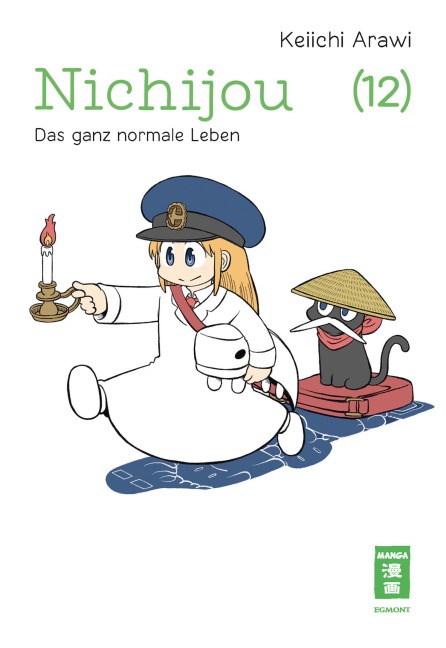 Nichijou 12 - Keiichi Arawi