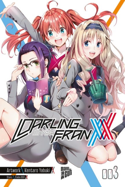 Darling in the Franxx 3 - Code:000