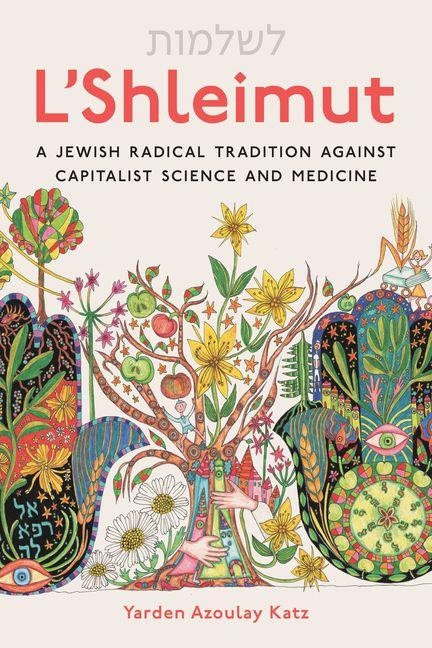 L'Shleimut - Yarden Azoulay Katz