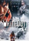 Cover-Bild zum Titel 'Whiteout' von 'Oda/Matsushima/Ishiguro'