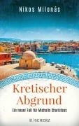 Cover-Bild zum Titel 'Kretischer Abgrund' von 'Nikos Milonás'