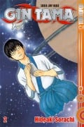 Cover-Bild zum Titel 'Gin Tama 02' von 'Hideaki Sorachi'