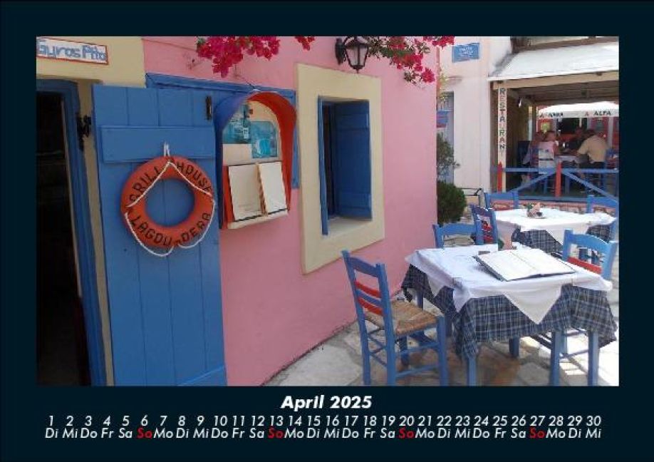 InsideView 8