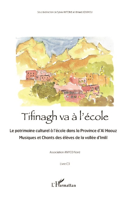 Tifinagh va à l'école - Antoine, Azakhou, Les eleves de Ahmed Azakhou