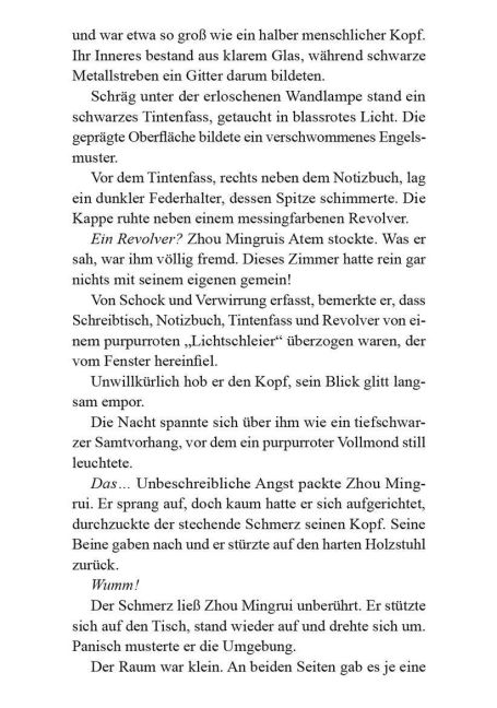 InsideView 3