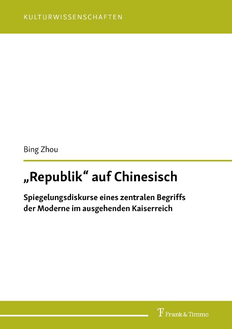 'Republik' auf Chinesisch - Bing Zhou