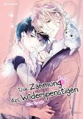 Cover-Bild zum Titel 'Die Zähmung des Widerspenstigen' von 'Akiho Kousaka'
