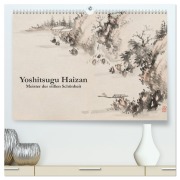 Yoshitsugu Haizan (hochwertiger Premium Wandkalender 2026 DIN A2 quer), Kunstdruck in Hochglanz - Peter Balan