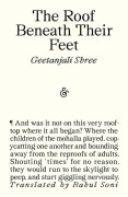 Cover-Bild zum Titel 'The Roof Beneath Their Feet' von 'Geetanjali Shree'