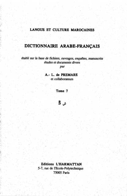 Dictionnaire Arabe-Francais - 