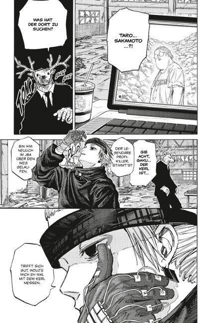 InsideView 4
