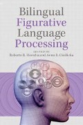 Cover-Bild zum Titel 'Bilingual Figurative Language Processing' von ''