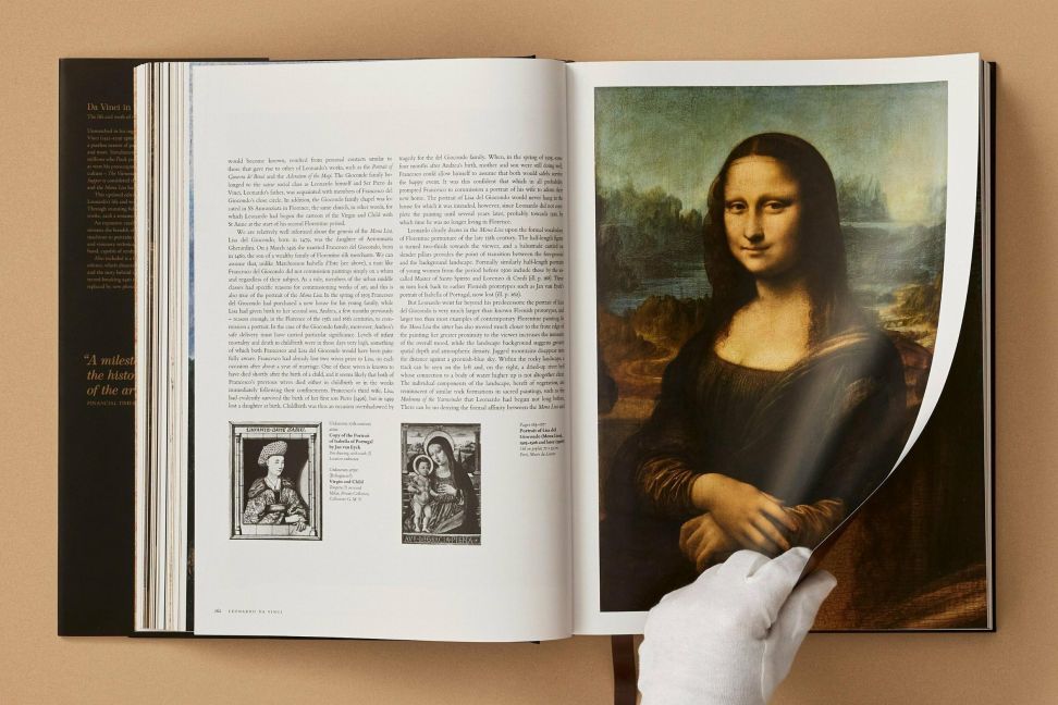 InsideView 16
