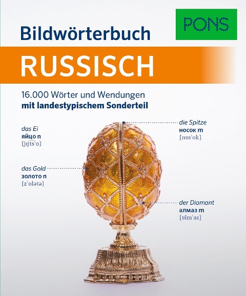 PONS Bildwörterbuch Russisch - 