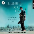Cover-Bild zum Titel 'Pamyat' ¿ eto ty' von 'Albert Bertran Bas'