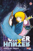 Cover-Bild zum Titel 'Hunter X Hunter 33' von 'Yoshihiro Togashi'