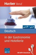 Cover-Bild zum Titel 'Deutsch in der Gastronomie und Hotellerie' von 'Urte Albrecht, Gerhard Kostka von Liebinsfeld'