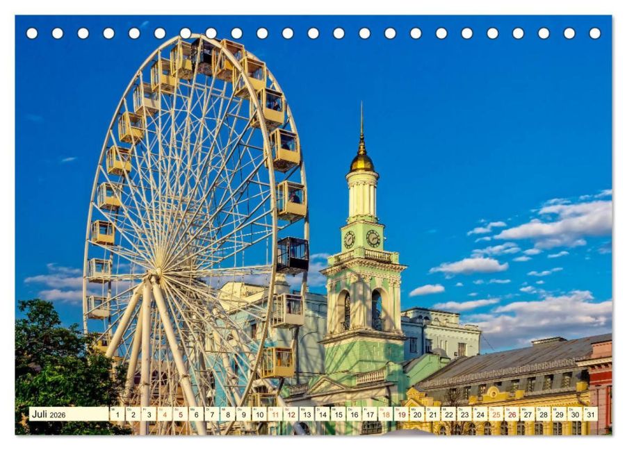 InsideView 12