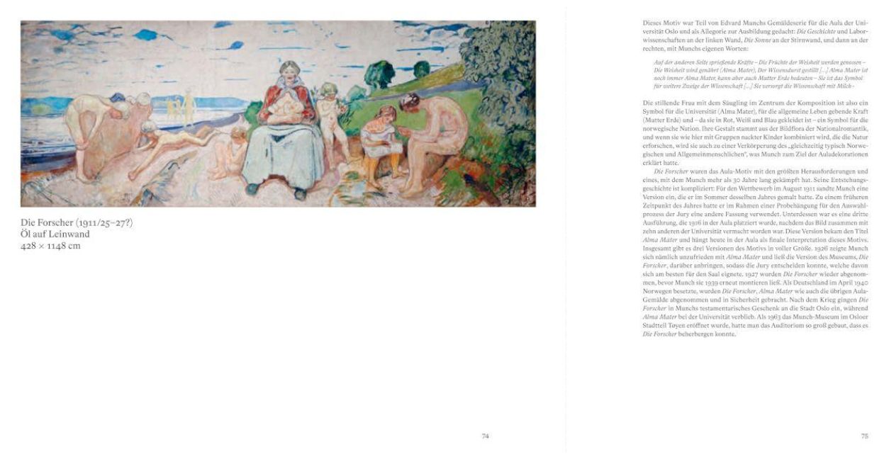 InsideView 14