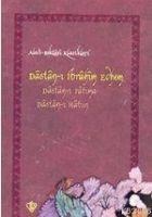 Dastan-i Ibrahim Edhem - M. Mahfuz Söylemez