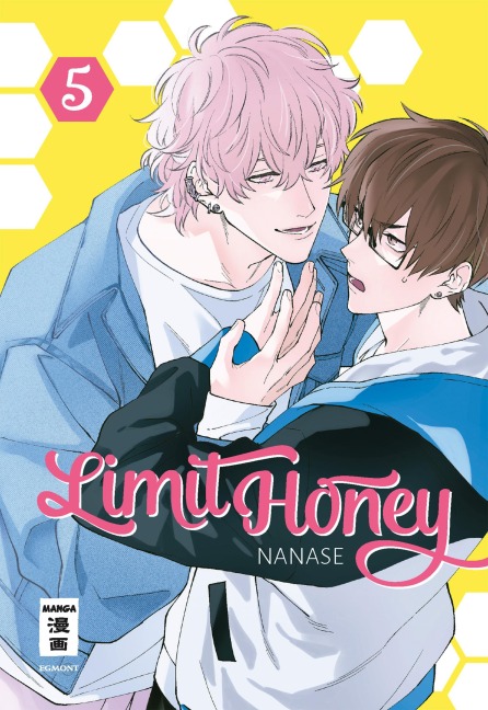 Limit Honey 05 - Nanase