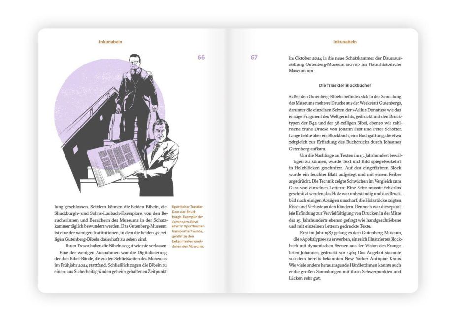 InsideView 7