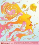 Cover-Bild zum Titel 'For Real (Dolby Atmos/Ultra 3D Blu-ray Audio)' von 'Booka Shade'