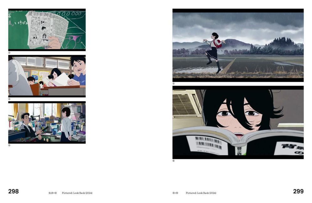 InsideView 7