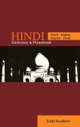 Cover-Bild zum Titel 'Hindi-English/English-Hindi Dictionary & Phrasebook' von 'Todd Scudiere'