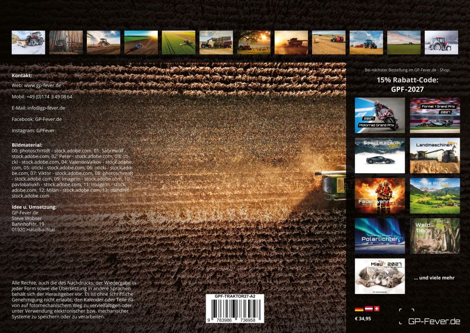 InsideView 12