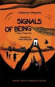 Cover-Bild zum Titel 'Signals of Being, or Verbum Caro Factum Est' von 'Volodymyr Rafeyenko'