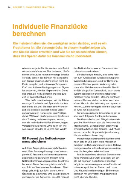 InsideView 5