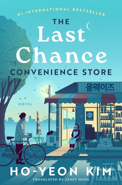 The Last Chance Convenience Store - Kim Ho-Yeon