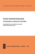Cover-Bild zum Titel 'Transkription arabischer Schriften' von 'Achim Schlott-Kotschote'