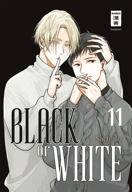 Black or White 11 - Sachimo