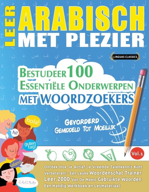 LEER ARABISCH MET PLEZIER - GEVORDERD - Linguas Classics