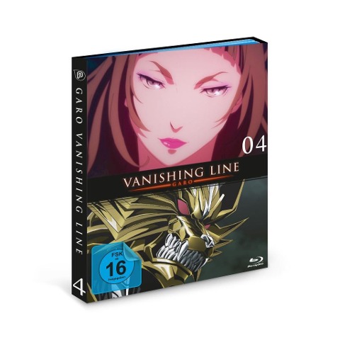 Garo - Vanishing Line - Kiyoko Yoshimura