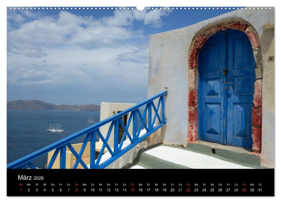 InsideView 8