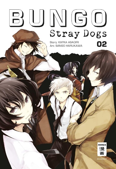Bungo Stray Dogs 02 - Kafka Asagiri, Sango Harukawa