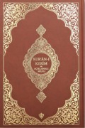 Cover-Bild zum Titel 'Kurani Kerim Ve Aciklamali Karsilikli Meali' von 'Kolektif'